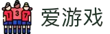 爱游戏手机官网 - 手机体育赛事门户中心